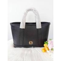 ราคา Michael Kors แท้ Mini Tote (42873246070)