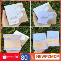 ราคา แป้งเจ้าหญิง Civic Mattifying Powder.แป้งพัฟเนื้อละเอียด เนียนนุ่ม ปกปิดติดทน ปกป้องผิวจากแสงแดด ช่วยให้ผิวหน้ากระจ่างใส (5659353489)