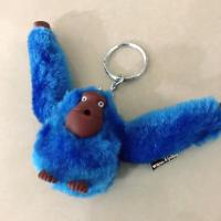 ราคา พวงกุญแจ ตุ๊กตา Kipling ของแท้ (6157804541)