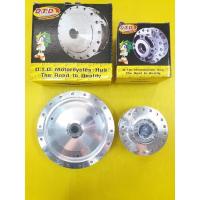 ราคา ดุมหลัง+ดุมหน้า mio,fino,nouvo mx กลึงเงาdtd (คู่)ดุมหลัง,ดุมหน้า mio,fino กลึงเงา (18750524969)