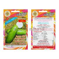 ราคา เมล็ดแฟง พันธุ์แฟงท่อนขาว รหัส KTA4869 (25005995686)