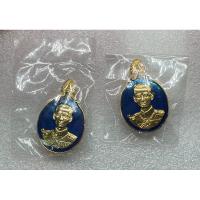 ราคา เข็มที่ระลึกรัชกาลที่9 ลงยา 5 ธันวามหาราช ครั้งที่ 24 พ.ศ.2543 (6638639786)