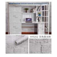 ราคา วอลเปเปอร์สติ๊กเกอร์ติดผนังลายอิฐธรรมชาติวินเทจ (28965181964)