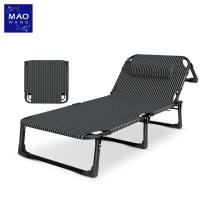 ราคา MAO เตียงเดี่ยว ปรับเอนได้ 4 ระดับ เตียงนอนพับได้ เก้าอี้นอนปรับระดับได้ เตียงสนาม (21888445975)