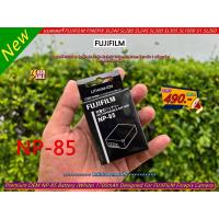 ราคา แบตเตอรี่กล้องดิจิตอล FUJIFILM FINEPIX SL240 SL280 SL245 SL300 SL305 SL1000 SL260 FINEPIX S1 (25036407859)