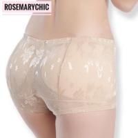 ราคา ชุดชั้นใน กางเกงในเสริมก้นทรงขาสั้น เอวต่ำ กระชับก้นและสะโพก #8995 (9369230213)