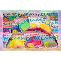 ราคา ดินปั้น ดินญี่ปุ่น ดินเบา (5224197687)