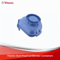 ราคา Vitamix Dust Proof Lid Blender Containers ฝาปิดป้องกันฝุ่นสำหรับเครื่องปั่น Vitamix (2766113669)