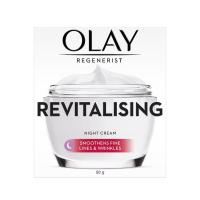 ราคา Olay regenerist revitalising night cream 50g. (สูตรกลางคืน) โฉมใหม่ (8859723932)