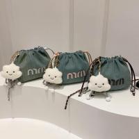 ราคา BM.shop: พร้อมส่งกระเป๋าสะพายข้าง หนังPU แฟชั่น กระเป๋าสะพายไหล่ EP7441 (27223888192)