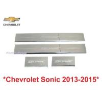ราคา สคัพเพลท ชายบันไดประตู Chevrolet Sonic 2013-2015 4 ประตู เชฟโรเลต โซนิค คิ้วกันรอยขอบประตู กันรอยบันได ชายบันได กันรอย (28325279406)