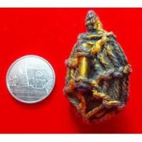 ราคา เบี้ยแก้แบบถักเชือกธรรมดา ตะกรุดหลัง (1211569655)