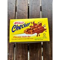 ราคา ช็อคโกแลต apollo รสช็อคโกแลตเคลือบช็อคโกแลต 1 กล่อง (27856927191)