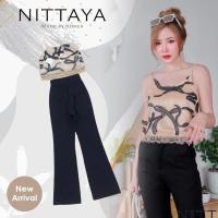 ราคา Setชุดเช็ต2ชิ้นงานป้ายNITTAYAเสื้อสายเดี่ยว+กางเกงSส่งต่อ (10926954734)