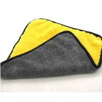 ราคา ผ้าไมโครไฟเบอร์ซุปเปอร์ดูดซับ/รถแห้งเร็วและผ้ารถมอเตอร์ไซด์/ผ้าไมโครไฟเบอร์หนาเรียบ (56152171141)