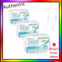 ราคา 180 Pack Strong Floss - Thin Interdental Dental Floss for Tight Spaces, Easy to Use, Portable (60 Floss Picks x 3 Boxes) (53252383992)