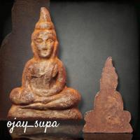 ราคา พระท่ากระดาน วัดต้นลำไย จ.กาญจนบุรี (24487432638)