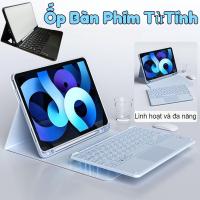 ราคา เคสป้องกันแม่เหล็กสําหรับแท็บเล็ต,ป้องกันการตก,ป้องกันการโค้งงอ,แท็บเล็ตขนาด 10.9 นิ้วรุ่นที่ 10,แท็บเล็ต 11 นิ้ว (47503602312)