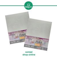 ราคา FAVINI ART กระดาษวาดเขียน 100 ปอนด์ ขนาด A4 ความหนา 200 แกรม ชนิดหยาบ จำนวน10 แผ่น (12842125804)