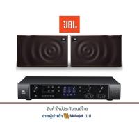 ราคา JBL Beyond 1M10 | แอมป์ JBL BEYOND 1 พร้อมลำโพงคาราโอเกะ JBL MK10-PAK (20220657254)