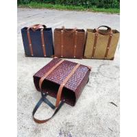 ราคา กระเป๋าสานกระจูด 12*10นิ้ว สายหนังถือ (23471172538)