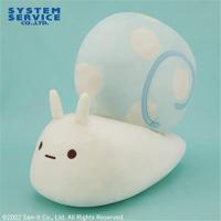ราคา San-X Sumikko Gurashi Snail Nisetsumuri Jumbo Plush ตุ๊กตา ขนาดใหญ่ สุมิกโกะ ซุมิโกะ หอยทาก ลิขสิทธิ์แท้จากญี่ปุ่น (24735949805)