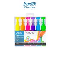 ราคา Bantex ปากกาไฮไลท์ 6สีใน1แพ็ค ปากกาเน้นข้อความ ปากกามาร์คเกอร์ เมจิกเน้นข้อความ ไฮไลท์ highlighter (26528617690)
