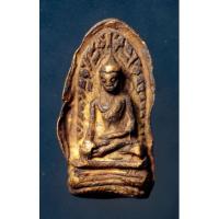 ราคา พระรอด ลำพูน เนื้อเก่า น่าสะสม (21301007170)