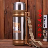 ราคา พร้อมส่งจ้า❄✲❀หม้อสแตนเลสฉนวนกันความร้อน ถ้วยฉนวนกันความร้อนความจุขนาดใหญ่ กระติกน้ำร้อนในครัวเรือน กระติกน้ำติดรถยนต์สำ (15508311615)