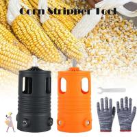 ราคา เครื่องปอกข้าวโพด YGBG|สว่านไฟฟ้าประหยัดแรงงานใช้เครื่องนวดข้าวโพด, เครื่องมือเครื่องปอกสายไฟข้าวโพดแบบพกพาอัตโนมัติที่ทนทาน (57654484107)