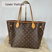 ราคา Neverfull Monogram Shoulder bag Y2015 (28203628966)