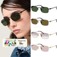 ราคา แว่นกันแดด MIU MIU MUA53S พร้อมอุปกรณ์ ของแท้ 100% (41409307576)