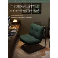 ราคา เก้าอี้คอมพิวเตอร์แบบสบาย เก้าอี้ผู้บริหาร สะดวกสบายสำหรับการนั่งนาน โซฟาเดี่ยว ห้องนอน ห้องทำงาน เก้าอี้สำนักงาน (29093598416)