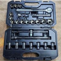 ราคา ชุดประแจลูกบล็อก STANLEY รุ่น STMT45508-LA (หน่วยเป็นมม.)(มือสองรีวิว) (22449002839)