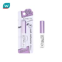 ราคา Cosluxe คอสลุคส์ แลช กาวติดขนตา 5 มล. #สีขาว (618372541)