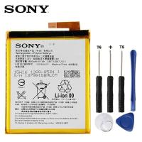 ราคา แบตเตอรี่ SONY Xperia M4 Aqua E2303 E2333 E2353 LIS1576ERPC ของแท้แบตเตอรี่ 2400 มิลลิแอมป์ชั่วโมง (6424552085)