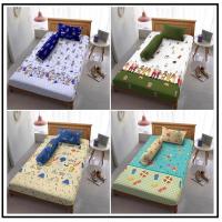 ราคา Kintakun DLuxe ผ้าปูที่นอนขนาดเดียว Ilustrator Editions ขนาด 120x200x30 (29790359390)