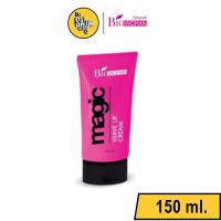 ราคา ครีมจับลอน ไบโอ-วูเมนส์ เมจิคพิ้งค์ครีม 150มล. Biowoman Magic Wave Up Cream จับลอน สำหรับผมดัด เพิ่มวอลุ่มให้อยู่ทรง (9457724297)