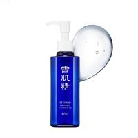 ราคา [ของแท้ 100%] Kose Sekkisei Treatment Cleansing Oil 160 ml. ของแท้จากญี่ปุ่น (14297387476)