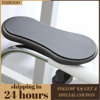 ราคา Yohooo คอมพิวเตอร์ที่วางแขนรองรับ Extender โต๊ะติดชั้นวางข้อมือทนทานสำหรับโรงเรียน (55501251668)