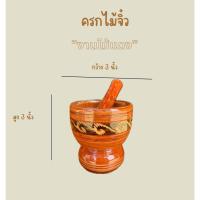 ราคา ครกไม้ ครกจิ๋ว ครกไม้ตำยา ครกจิ๋วของเล่น (24187700425)