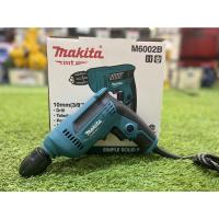 ราคา [Mega Sale] MAKITA MT สว่านปรับรอบ ซ้าย-ขวา 10mm.(3/8") 450 w. Keyless [M6002B] พร้อมส่ง (16077936411)