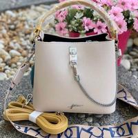 ราคา กระเป๋าทรงถัง แบรนด์แท้ Pimmy สีครีม แต่งโซ่ห้อยเงิน (4641344741)