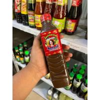 ราคา ปลาร้าแม่บุญล้ำ สูตรปรุงสำเร็จ (28089180461)