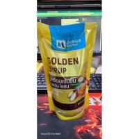 ราคา โกลเด้น ไซรัปมิตรผลถุง 800g.(Natural Golden Syrup -ผลิตจากอ้อยธรรมชาติ หอมกลิ่นอ้อยธรรมชาติ (23021047730)
