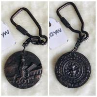 ราคา เก่า 40 ปี เพื่อการสะสม เหรียญที่ระลึก 50 ปี มหาวิทยาลัยธรรมศาสตร์ - 27 มิถุนายน 2527 เนื้อทองแดงรมดำ ขนาด 3.5 ซม (24316502156)