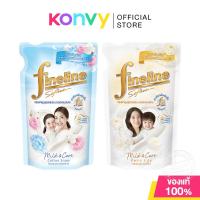 ราคา Fineline Mild & Care Concentrated Fabric Softener ไฟน์ไลน์ น้ำยาปรับผ้านุ่มสูตรเข้มข้น 450ml (Petit Lily/Cotton Snow) (25496233910)