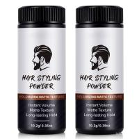 ราคา Hair Styling Powder for Men - Texture Powder - Easy to Apply - Natural Matte Hairstyle - Texturizing and Volumizing - 2 Pc Set, 10g (47553908372)