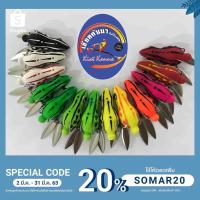 ราคา กบยางเขียดคันนา รุ่น ใบหลิวคู่ เหยื่อปลอม สำหรับตกปลา (7105629838)