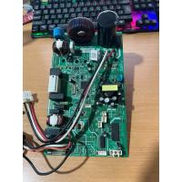 ราคา 38TVGS013-703 บอร์ดแอร์ Carrier Inverter มือสอง บอร์ดคอยล์ร้อนแอร์แคเรีย อินเวอร์เตอร์ รุ่น 38TVGS013-703 อะไหล่แท้ ถอด (42212349059)